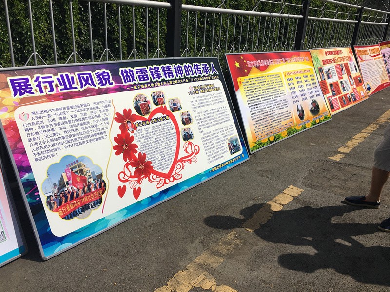 1475984403697631.jpg 板報照片2。IMG_2682_副本.jpg