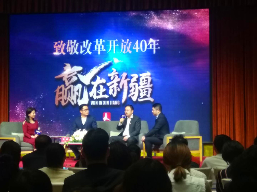 1546857920114679.jpg 集團總經(jīng)理彭超接受現(xiàn)場訪談_副本.jpg