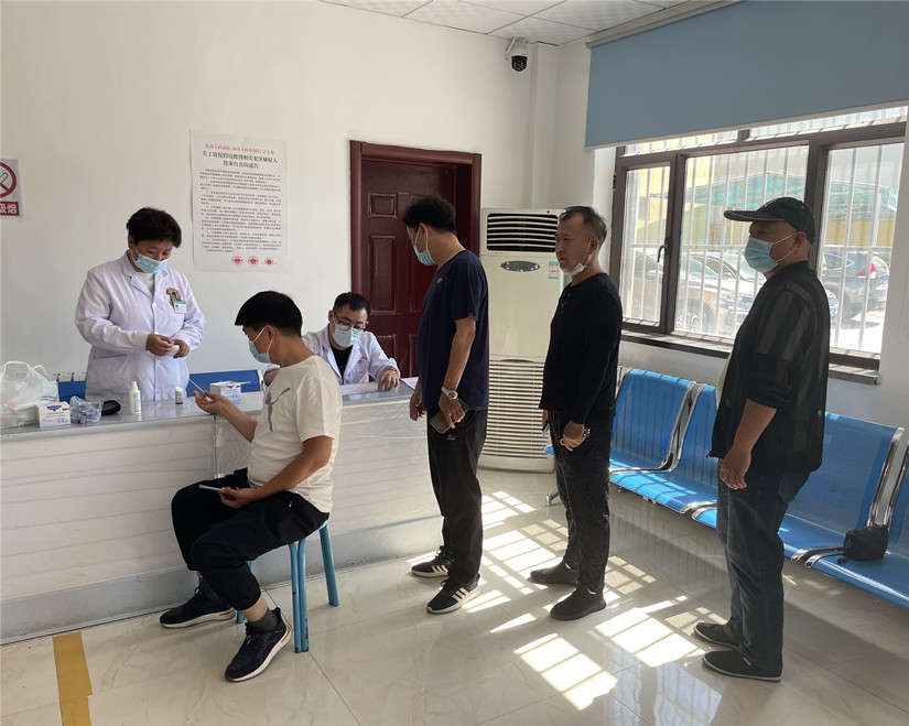 1622758881473248.jpg 健康伴我行20210526_副本.jpg