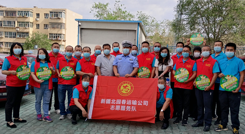 1625174159863175.jpg 圖為:運輸公司愛心送高考“949”現(xiàn)場錄節(jié)目_副本.jpg