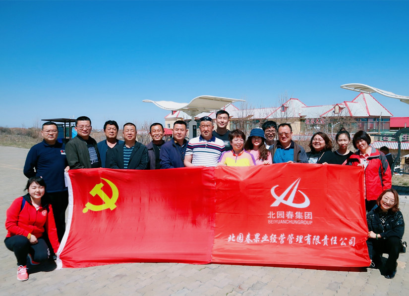 1625175041474362.jpg 圖為:北園春市場(chǎng)“慶七一”黨日活動(dòng)_副本.jpg