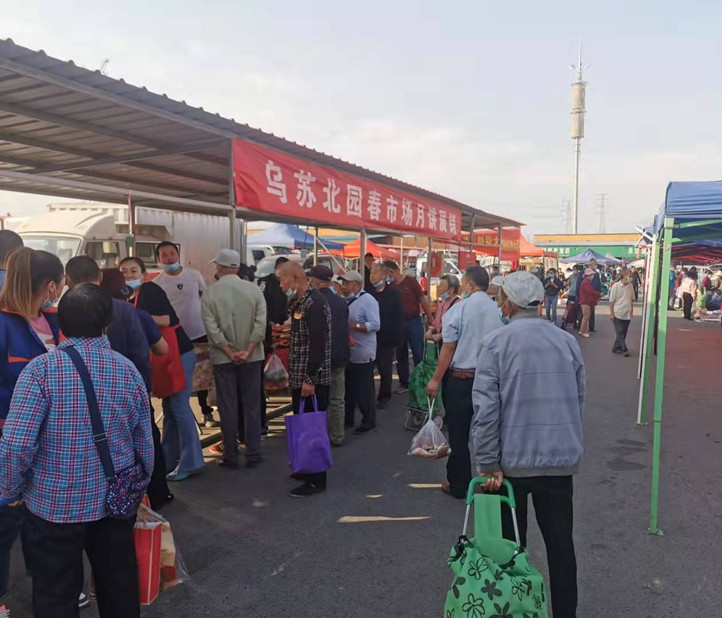 1632978490659148.jpg 圖為:烏蘇北園春市場月餅展銷會_副本.jpg