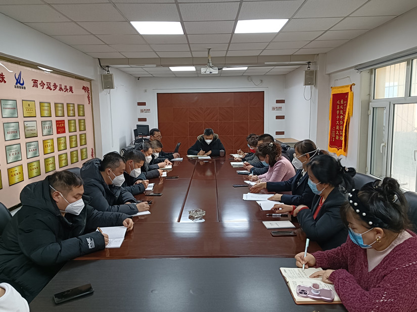 1675848611209985.jpg 圖為:運(yùn)輸公司召開節(jié)后安全會議_副本.jpg