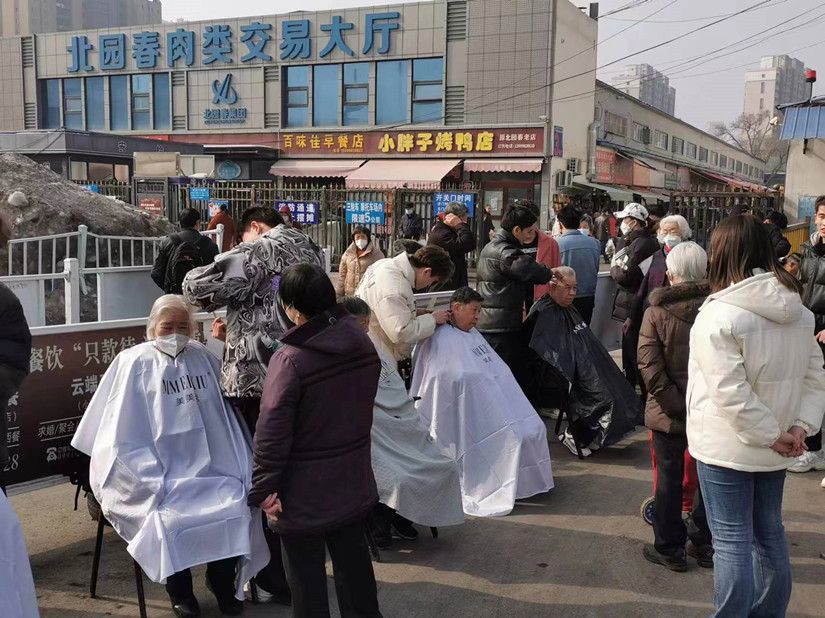 1680147598879987.jpg 微信圖片_20230306170823_副本.jpg