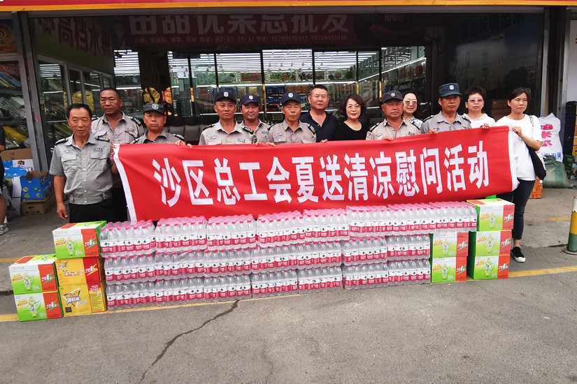 1691487594564324.jpg 微信圖片_20230801183458_副本.jpg