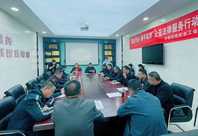 1699265945765133.jpg 微信圖片_20231024171145_副本.jpg